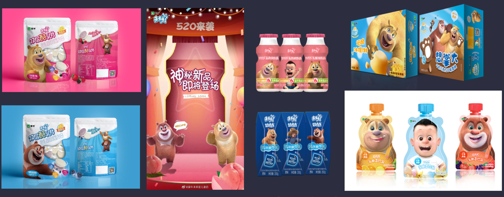 熊熊乐园X蒙牛